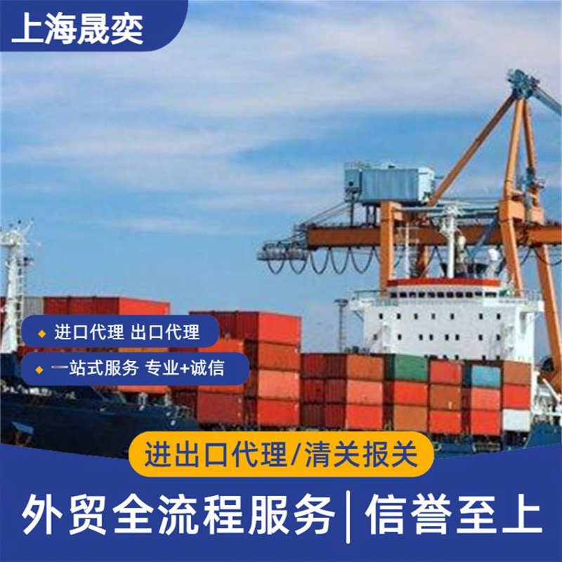 警惕进出口贸易代理中的常见误区
