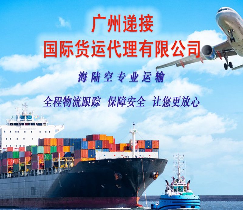跨境电商趋势解读：商品进出口的未来方向