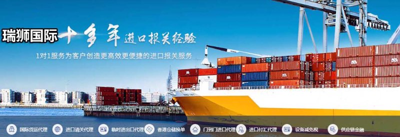 武汉贸易公司的选择与注意事项